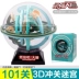 Bóng mê cung ba chiều 3d hạt cân bằng trí thông minh bóng ma thuật đốt cháy câu đố học sinh