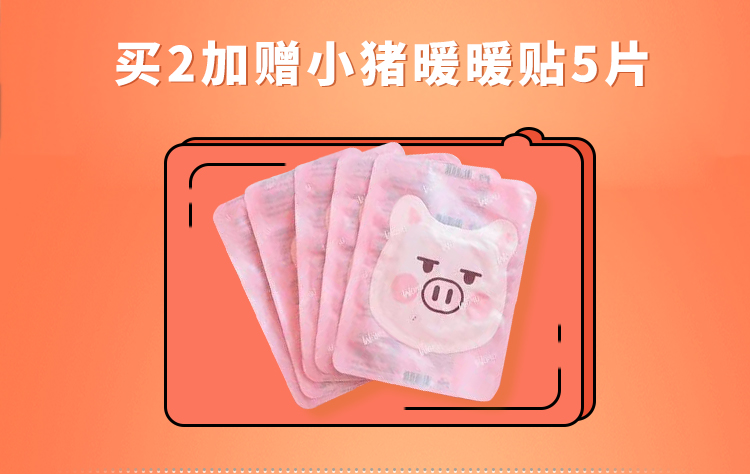 Hoa hồng Nhật Bản 露 姬 海泥 女 cosme thơ ở trong nhà dọn dẹp lỗ chân lông sửa rửa mặt innisfree
