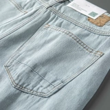 Осенние джинсы для отдыха, цепь, штаны, оверсайз