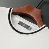 Трикотажный свитер, летняя дышащая комфортная тонкая шелковая приятная телу рубашка, круглый воротник