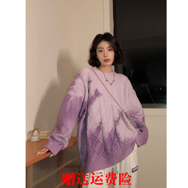 Tie-dyed sweater women's outerwear autumn and winter new loose round neck retro Japanese style lazy style twist knit sweater top tide