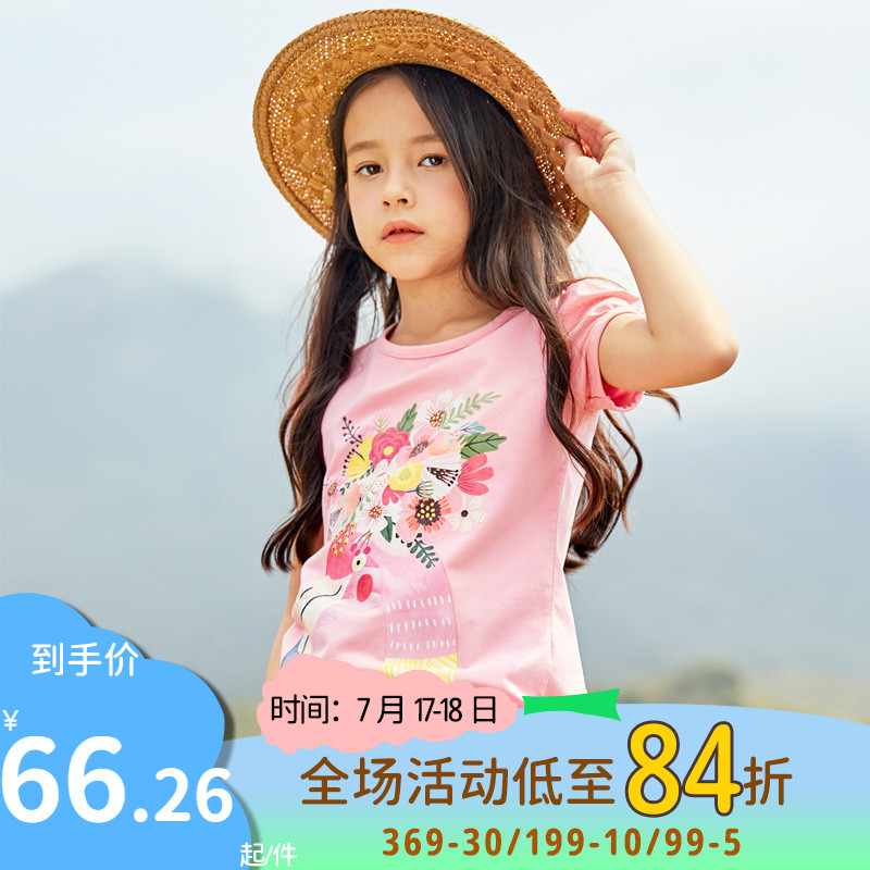 Girl's T-shirt short sleeve child cartoon blouse summer dress female great boy foreign pie cardiovert kid T-shirt child clothing thin