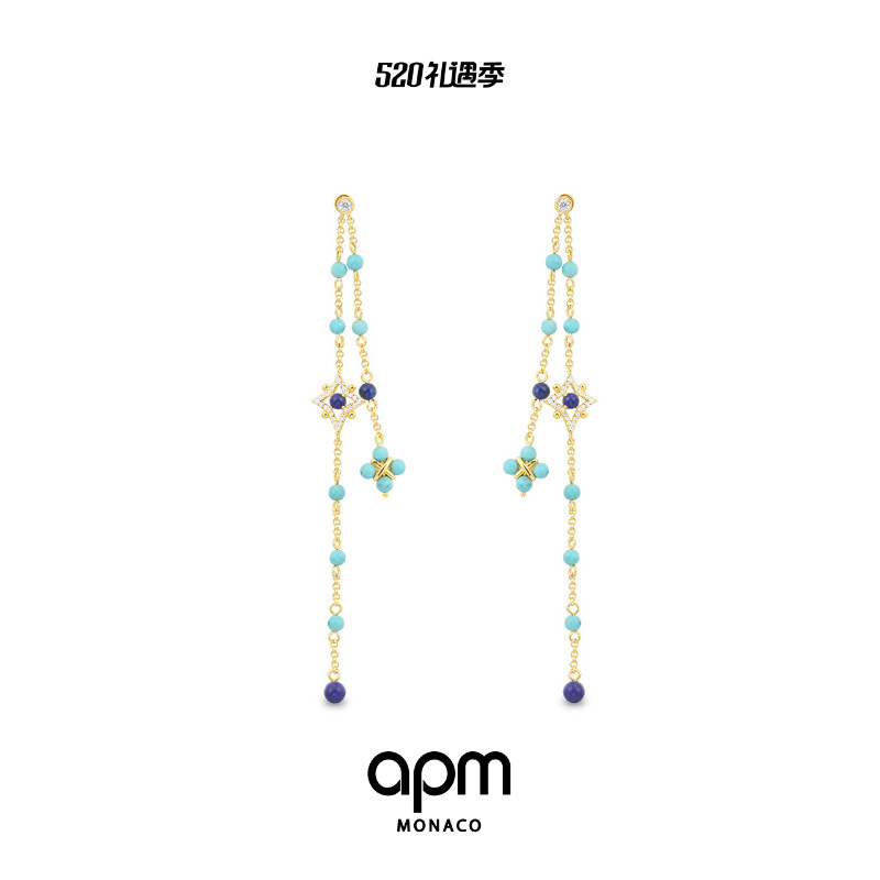 APM Monaco Rome Wind minimalist with a luxurious and sumpy design Sensation Chain Pendant Earrings Send Girlfriend Earrings