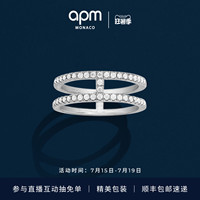 APM Monaco White Cannes Ring Double Layer Geometric Line Simple Fashionable Stacking Ring Birthday Gift