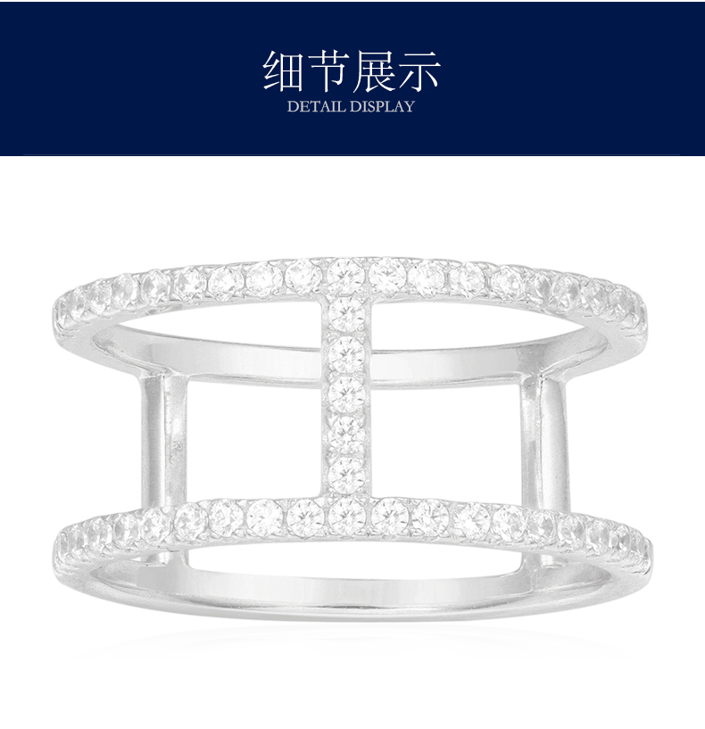 Bague Femme MONACO en Argenterie - Ref 3089103 Image 9
