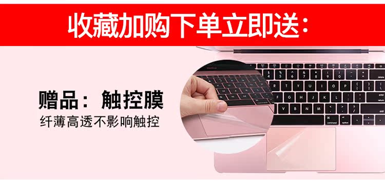 [Nâng cấp mới] Phim bàn phím macbookpro Apple phim bảo vệ máy tính air13.3 inch Máy tính xách tay mac12 13 inch 11 phím tắt chức năng 15book phụ kiện HĐH siêu mỏng trong suốt