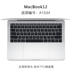 [Nâng cấp mới] Phim bàn phím macbookpro Apple phim bảo vệ máy tính air13.3 inch Máy tính xách tay mac12 13 inch 11 phím tắt chức năng 15book phụ kiện HĐH siêu mỏng trong suốt Phụ kiện máy tính xách tay