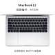 [Nâng cấp mới] Phim bàn phím macbookpro Apple phim bảo vệ máy tính air13.3 inch Máy tính xách tay mac12 13 inch 11 phím tắt chức năng 15book phụ kiện HĐH siêu mỏng trong suốt