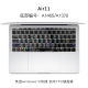 [Nâng cấp mới] Phim bàn phím macbookpro Apple phim bảo vệ máy tính air13.3 inch Máy tính xách tay mac12 13 inch 11 phím tắt chức năng 15book phụ kiện HĐH siêu mỏng trong suốt