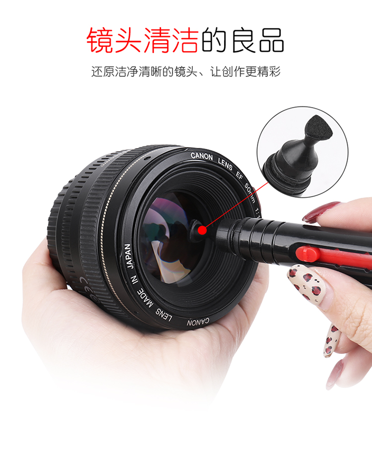 Bộ dụng cụ vệ sinh máy tính xách tay lau màn hình macbook công cụ làm sạch bàn phím - Phụ kiện máy ảnh DSLR / đơn chân máy ảnh giá rẻ