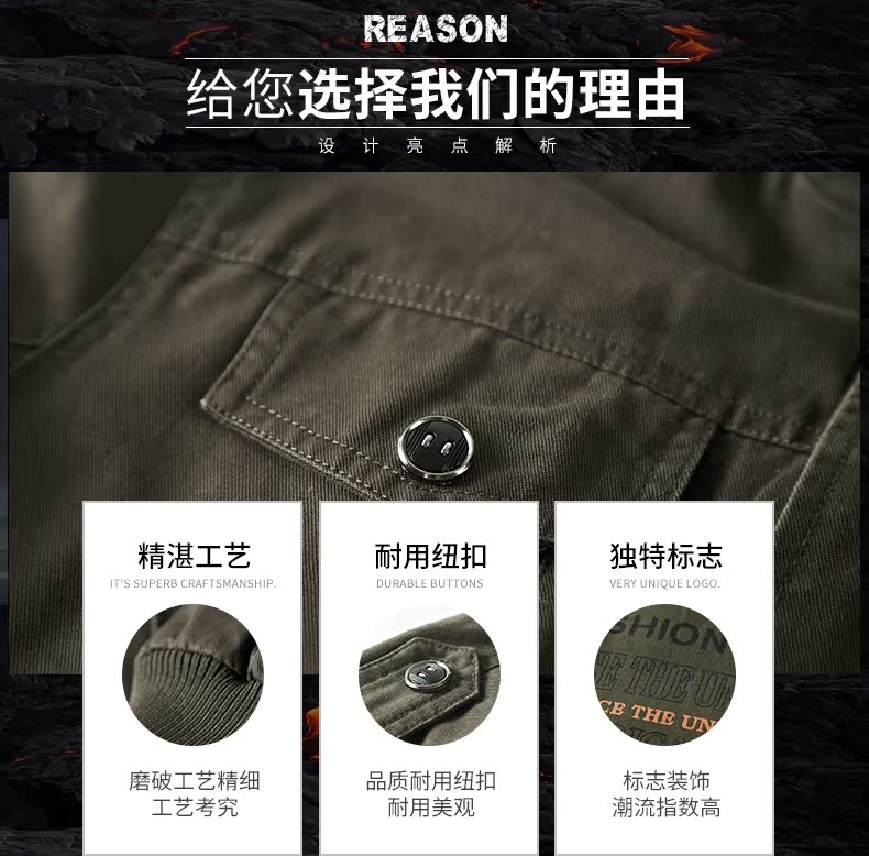 Blouson homme manches longues en Polyester - Ref 3118537 Image 11