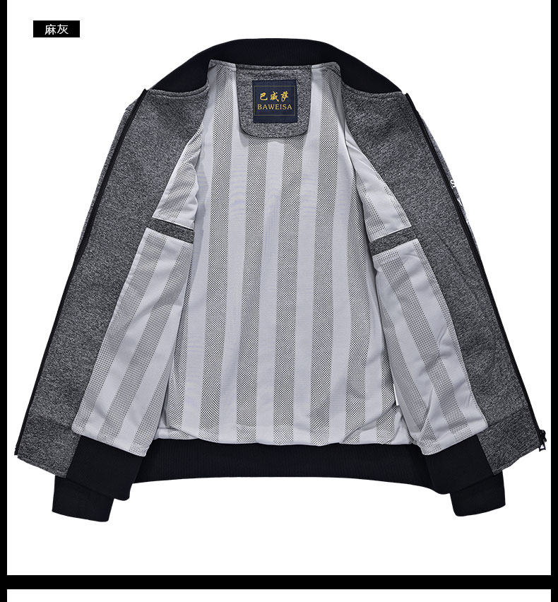 Blouson homme manches longues en Polyester - Ref 3118034 Image 14