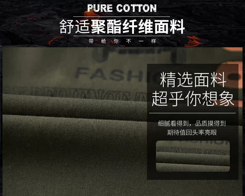 Blouson homme manches longues en Polyester - Ref 3118537 Image 10