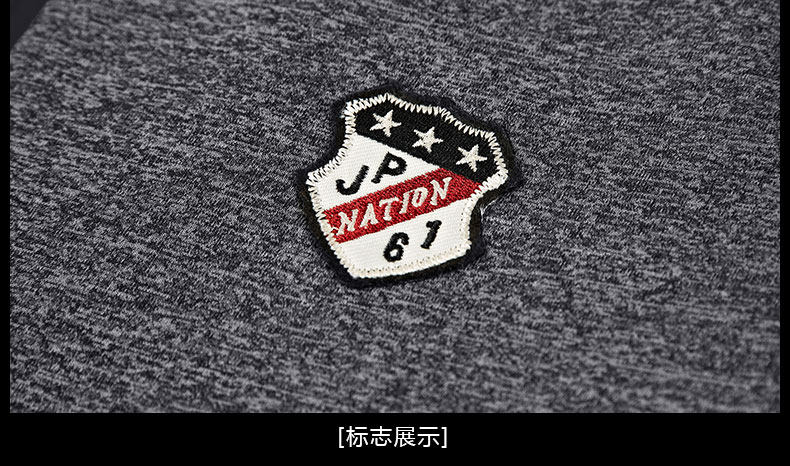 Blouson homme manches longues en Polyester - Ref 3118034 Image 19