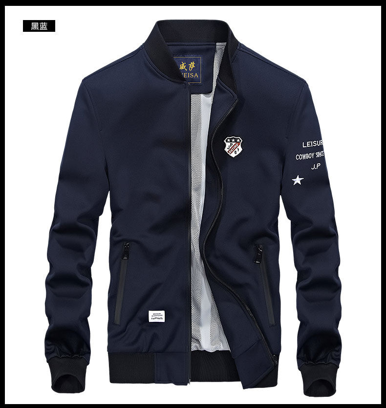 Blouson homme manches longues en Polyester - Ref 3118034 Image 17