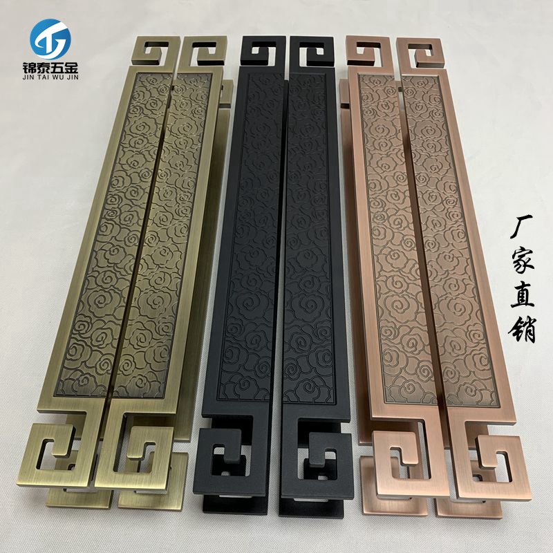 Spot Chinese antique Xiangyun door handle modern glass door wooden door handle hotel stainless steel handle handrail
