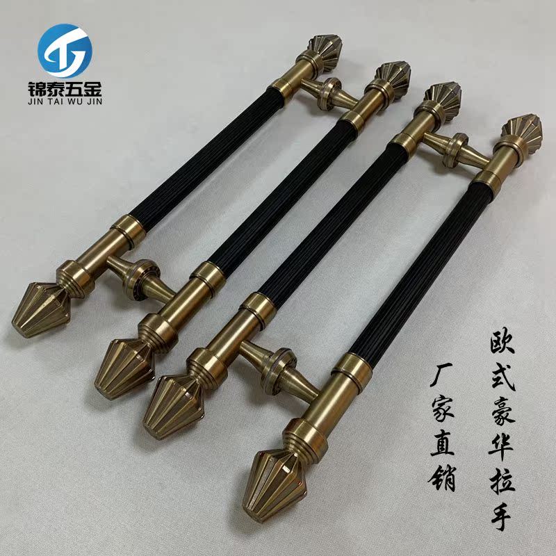 European-style antique copper glass door handle stainless steel door handle push-pull frameless door handrail black spot