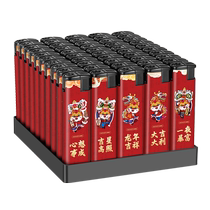 Year of the Dragon 50-pack full box thickened and durable windproof lighters custom-made and printed disposable lighters wholesale for home use