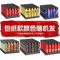 (Ветрозащитная) Случайная модель (50 пакетов) Плохая компенсация пакета машины