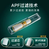 Подлинное курение посвященное толстым и средним тонкой ветвей одноразовой сигареткорновой фильтр карамельной сигарет фильтрации трех или четырех мужчин