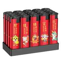 (Ветрозащитный) Caiyuan Gangbang (20 пакетов) Установка