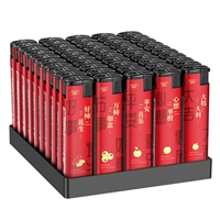 (Ветер -надежный) Все хорошо (50 установок)