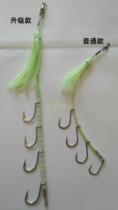 Squid String Hook Luminous Squid Hook Saury Belt Fish Hanging Boat Fishing String Hook Luminous Teeth With Fish Hook