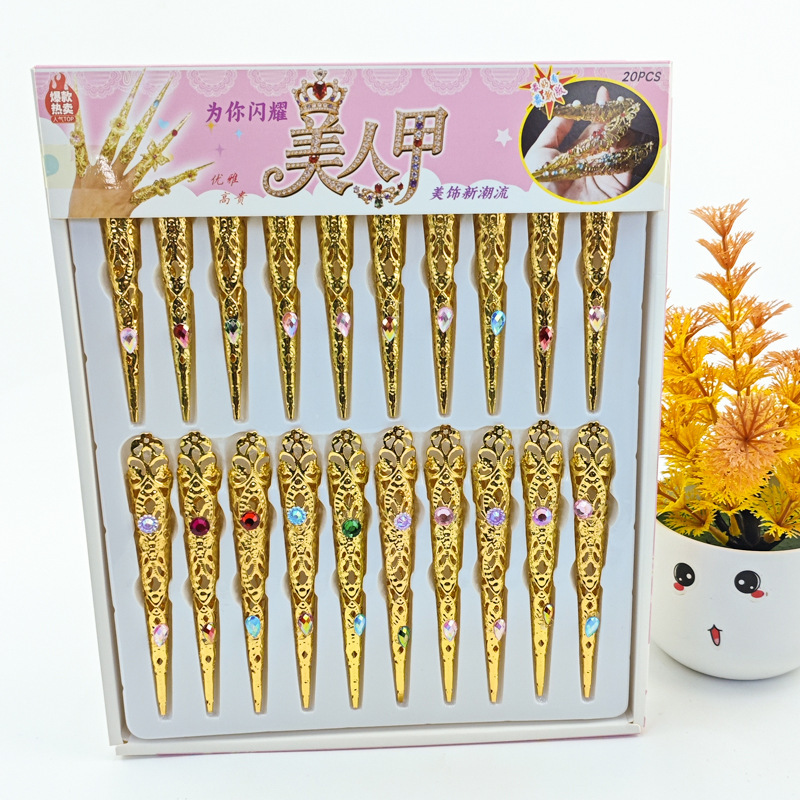 Beauty Nail Gold Nail Set Thousand-Hand Guanyin Ancient Costume Long Nail Set Stage Performance Children's Toy Store Toy Beauty Nail Gold Nail Set Thousand-Hand Guanyin Ancient Costume Long Nail Set Stage Performance Children's Toy Store Toy