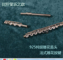 Professional long flute manufacturer instrument 925 pure silver flute head 17 holes open pore B tail method key engraving flower