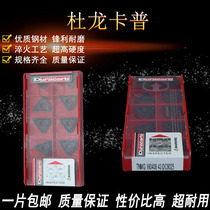 Duron Capo Numerical Control TNMG160404 160408 43 DC9025 Blade