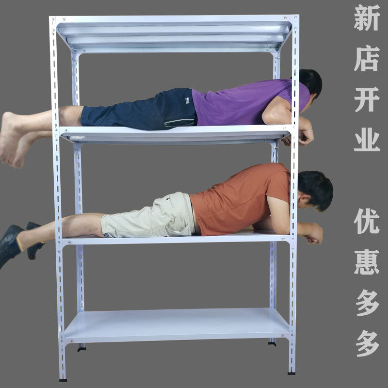 Storage rack multi-storey warehouse supermarket angle steel display rack metal storage shelf balcony free combination storage shelf