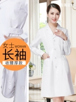 Дамы длинных рукавов (толстая талия)