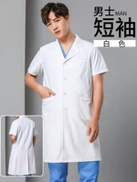 Мужской, короткий рукав