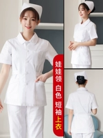 Белая кукла, футболка, кукольный воротник, короткий рукав