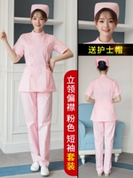 Розовая футболка, штаны, униформа медсестры, короткий рукав