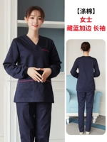 Синий лонгслив, поликоттон