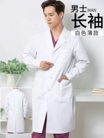 Тонкий лонгслив