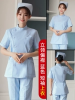 Стоящий воротник синий (короткий топ)