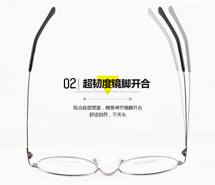 Montures de lunettes en Metal memoire - Ref 3139580 Image 7