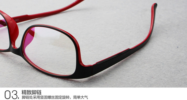 Montures de lunettes en Plaque memoire - Ref 3140732 Image 8