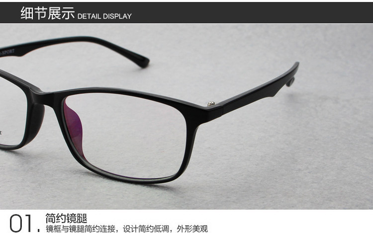 Montures de lunettes en Plaque memoire - Ref 3139129 Image 6