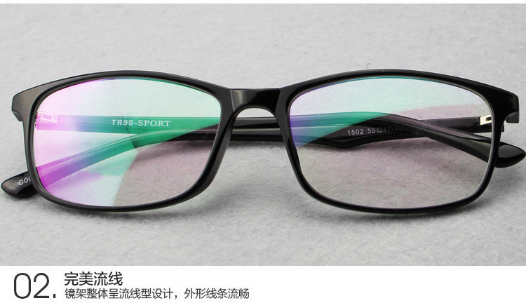 Montures de lunettes en Plaque memoire - Ref 3139129 Image 7