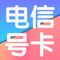 电信格藤通信专卖店