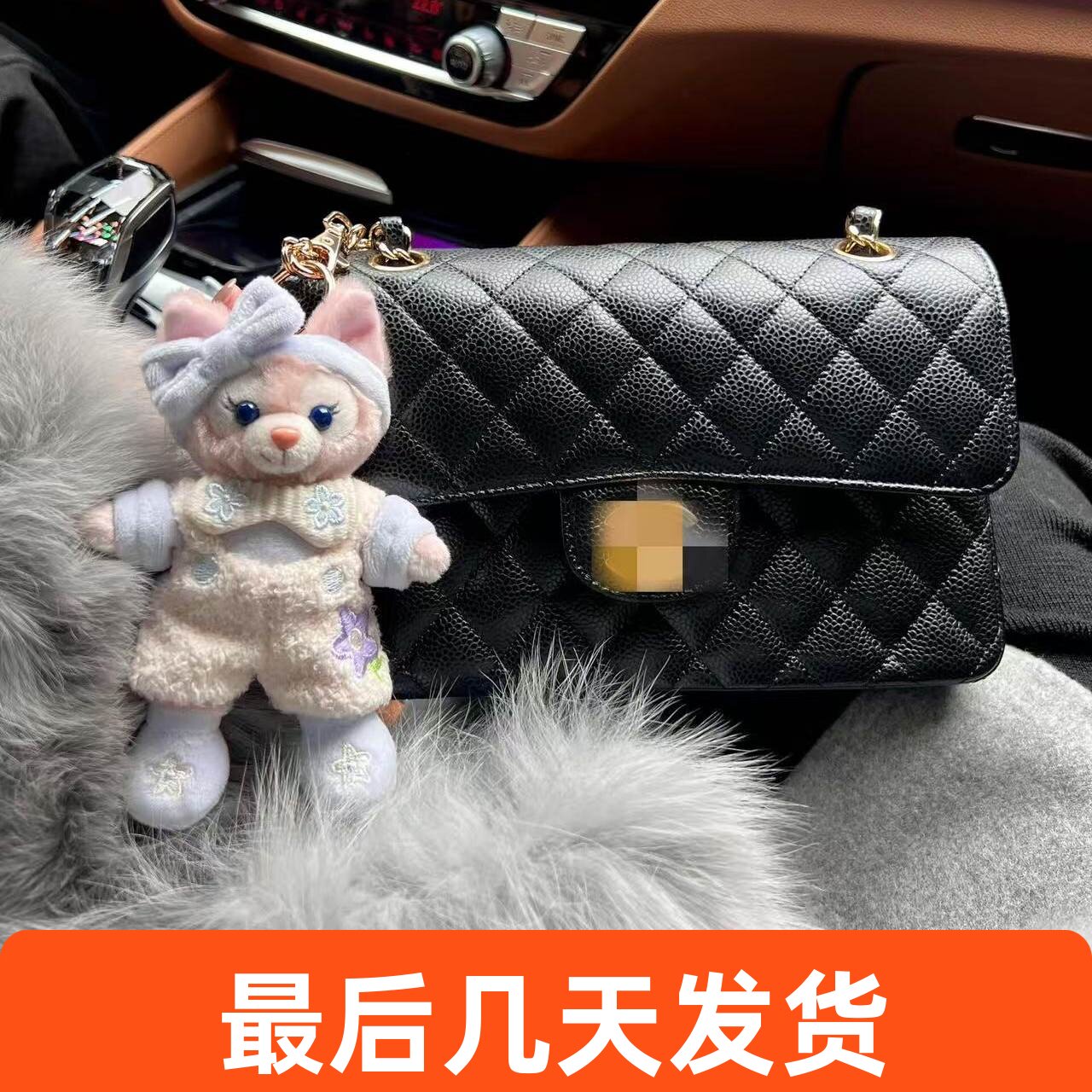 Z家2025年新款欧式轻奢『链条包』，哪些设计亮点值得关注？聊聊2026年的流行趋势！