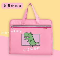 Исправлению сумки Многослойная папка студента с