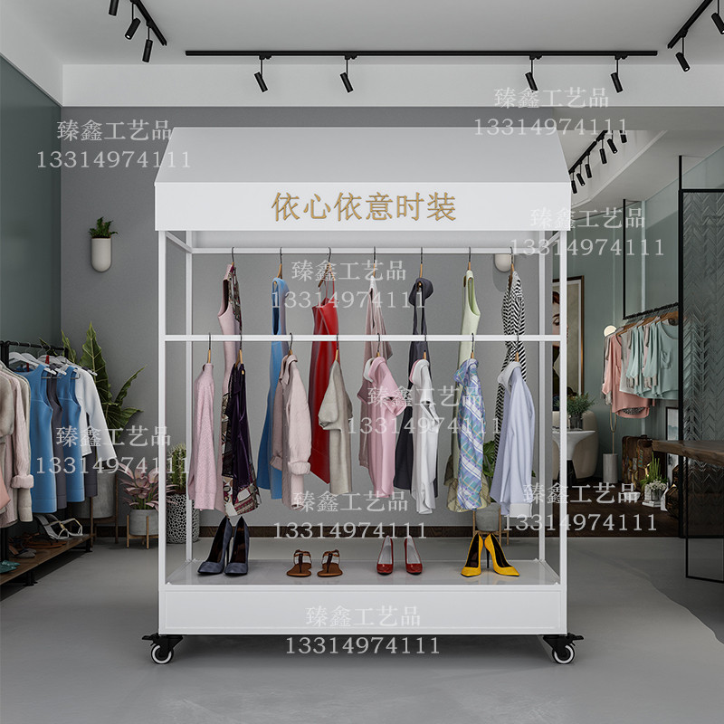 Eurostyle Iron Art Clothing Store Show Show Night Market showbieMultifunction mobile swing stall Shoe Rack Ground Push Stall Car