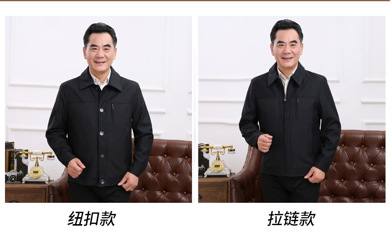 Áo khoác mùa đông cho nam trang phục