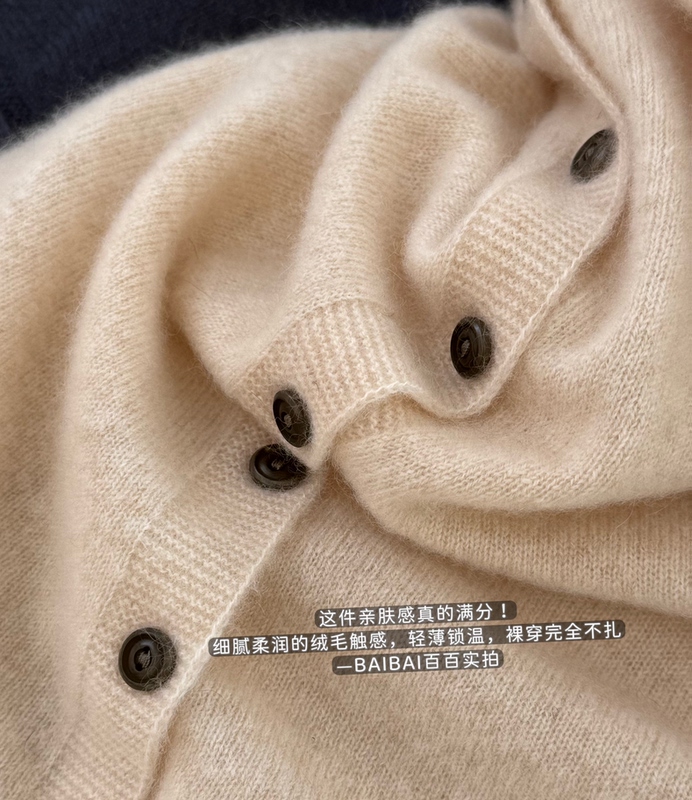 Baibai【Warmth That Hugs the Body】100% Cashmere Gentle Design Cashmere Sweater Cardigan Baibai【Warmth That Hugs the Body】100% Cashmere Gentle Design Cashmere Sweater Cardigan