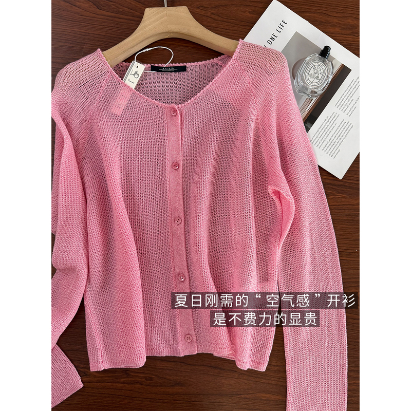 Baibai【Strawberry Milk Jelly Cardigan】Spring and Summer Gentle Atmosphere Cheat-Proof Top