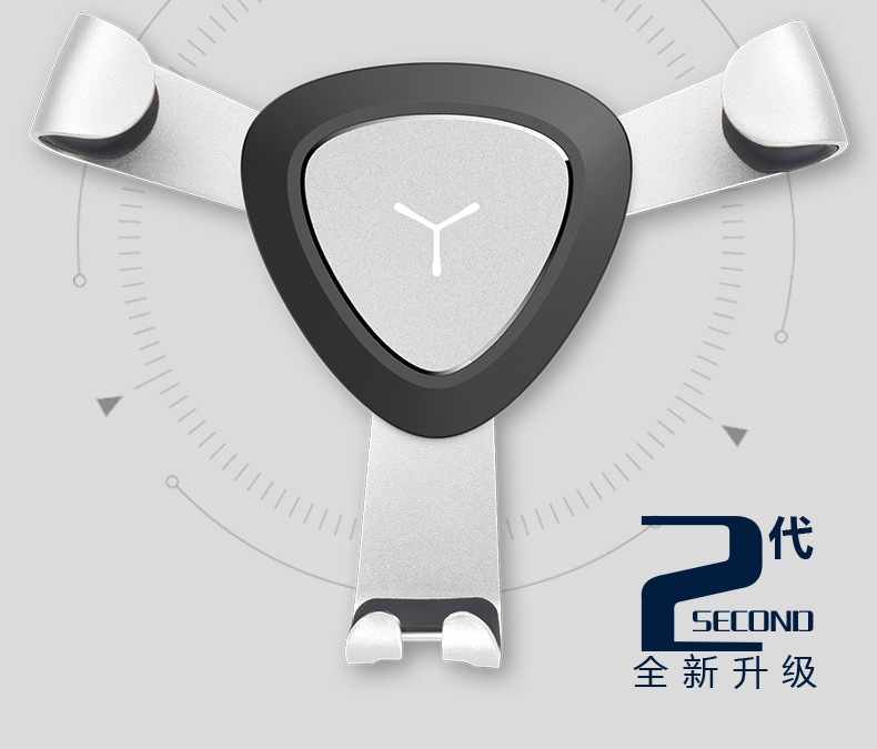 Tiezhao nhôm kim loại trọng lực giữ xe ô tô Cắm tự động phổ khung định vị điện thoại di động - Phụ kiện điện thoại trong ô tô giá đỡ điện thoại mini